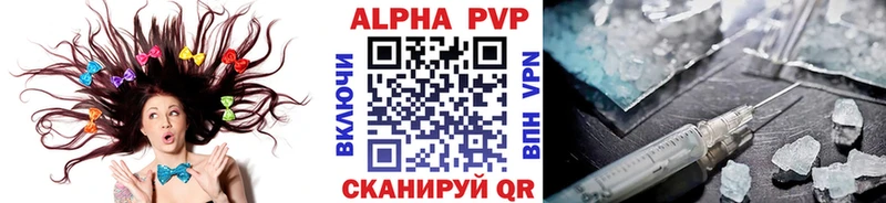 Купить ГАШ  АМФ  МЕФ  Канабис  Кокаин  Спасск-Дальний