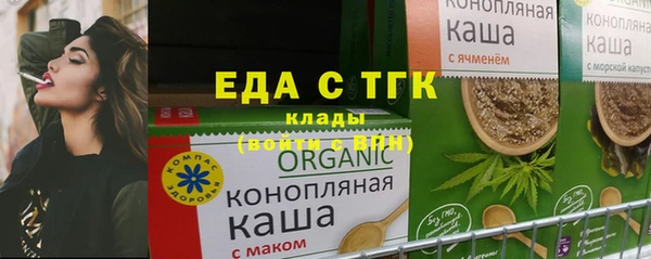 СК Балабаново