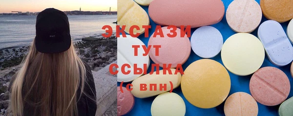 героин Баксан