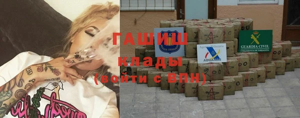 героин Баксан