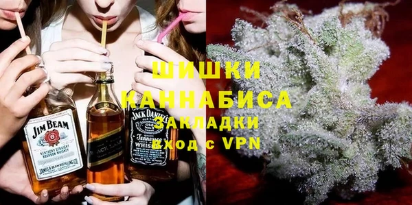 героин Баксан