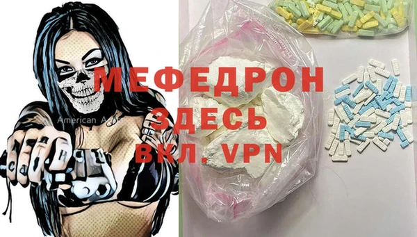 jwh Балахна