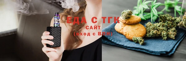 героин Баксан