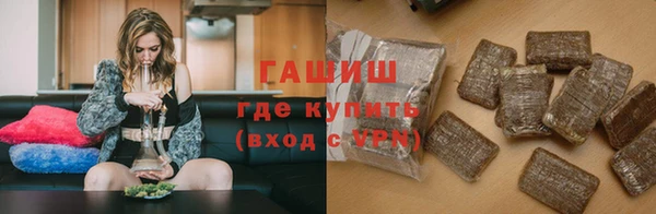 героин Баксан