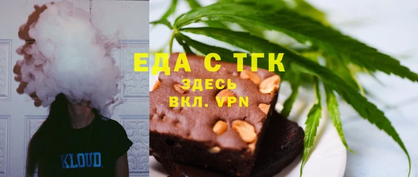 jwh Балахна