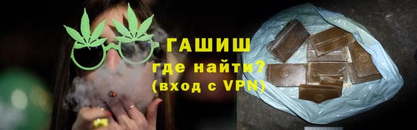 героин Баксан