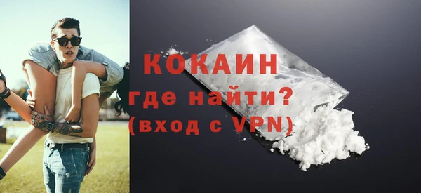 СК Балабаново