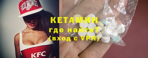 гашиш Армянск