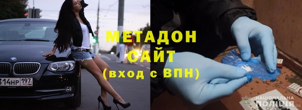 jwh Балахна