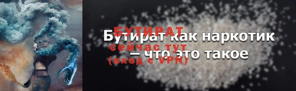 СК Балабаново