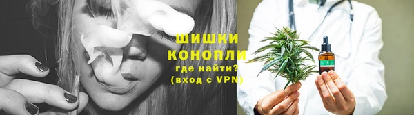 героин Баксан