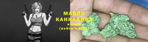 jwh Балахна