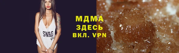 героин Баксан
