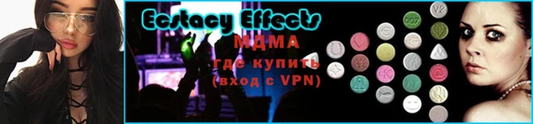 крисы Арсеньев