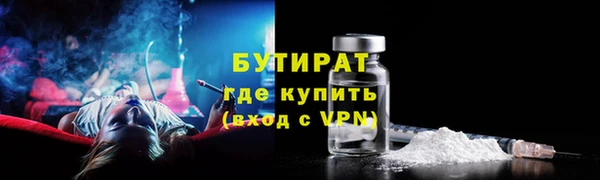 СК Балабаново