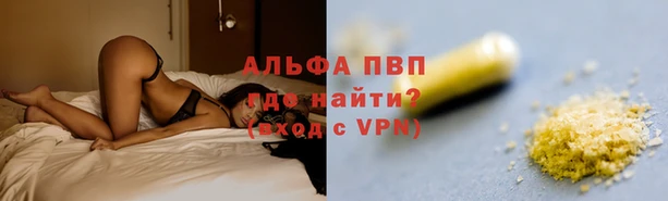 СК Балабаново