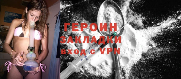 СК Балабаново