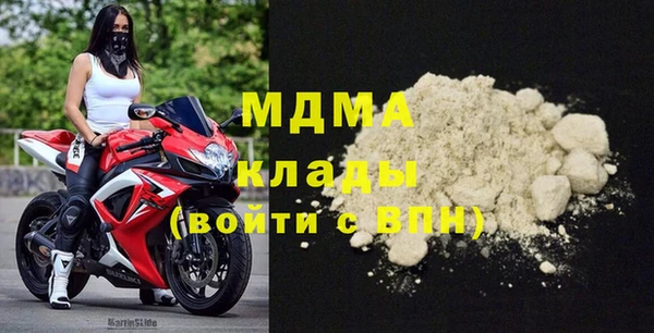 героин Баксан