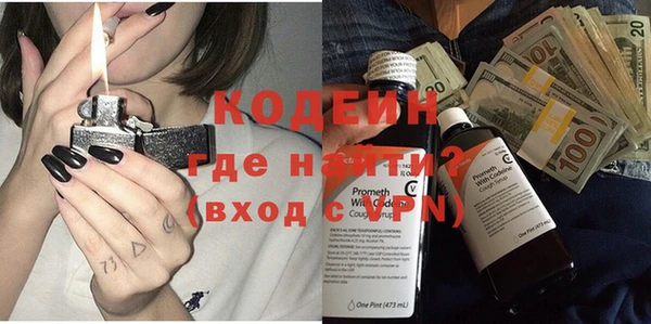jwh Балахна