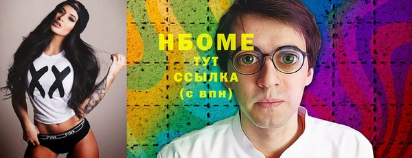 героин Баксан