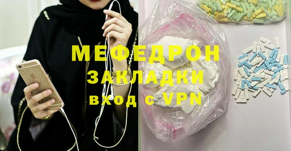 героин Баксан