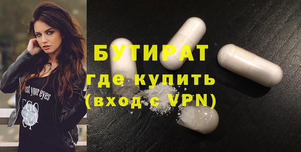 СК Балабаново