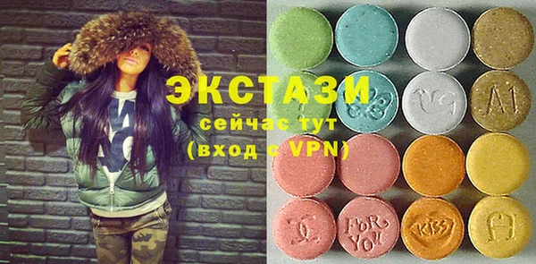 героин Баксан