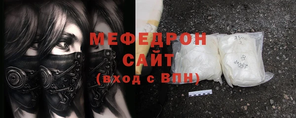 jwh Балахна