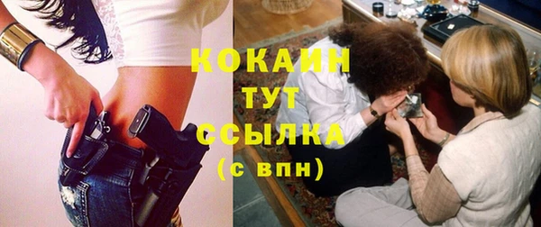 СК Балабаново