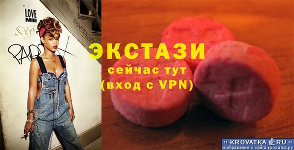 СК Балабаново