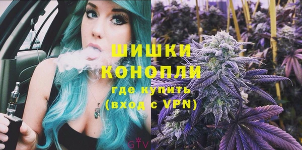 героин Баксан