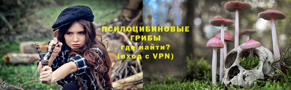 СК Балабаново