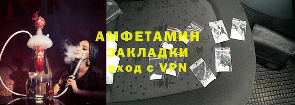 героин Баксан