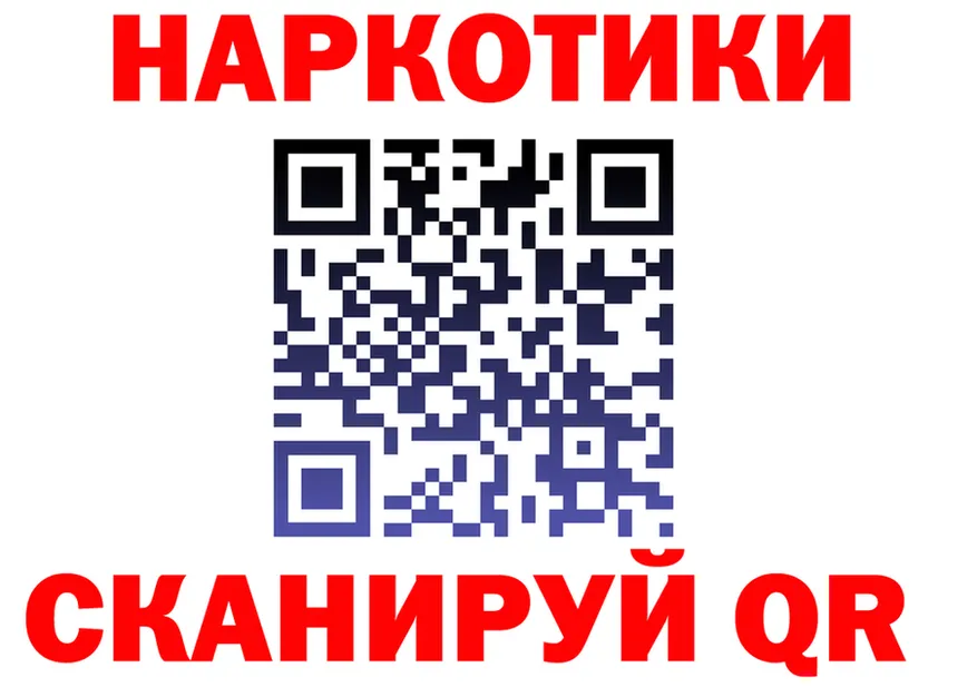 АМФ VHQ зеркало shop мега Спасск-Дальний